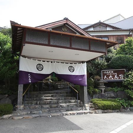 Hitomaru Kadan Hotel Akashi Bagian luar foto
