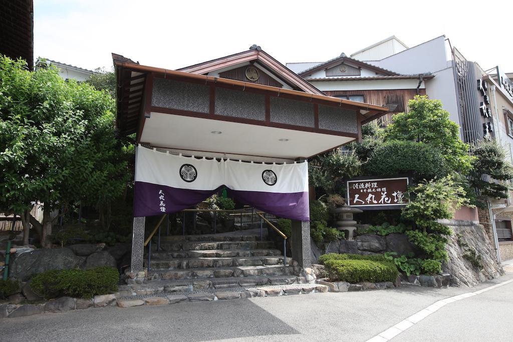 Hitomaru Kadan Hotel Akashi Bagian luar foto