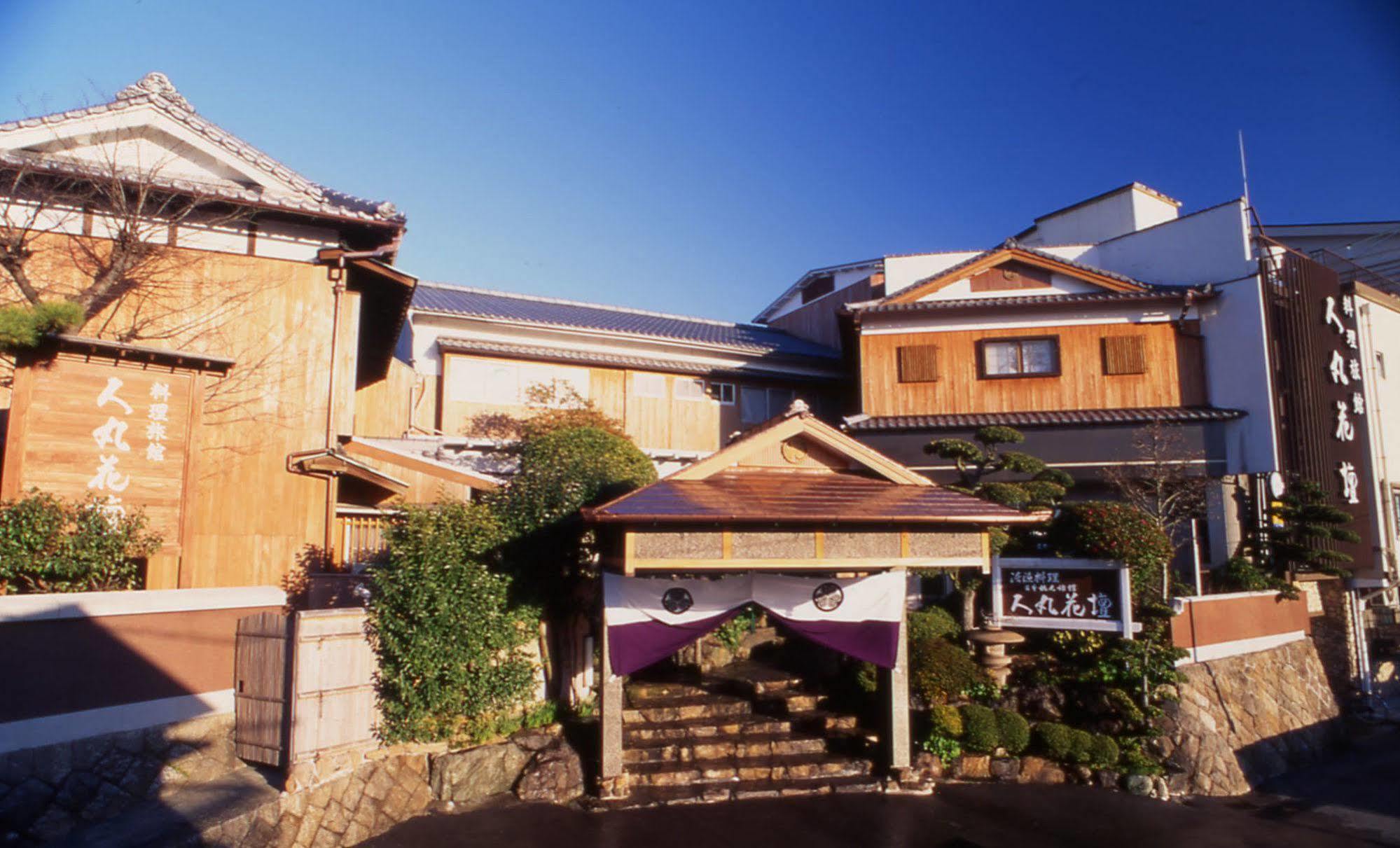 Hitomaru Kadan Hotel Akashi Bagian luar foto